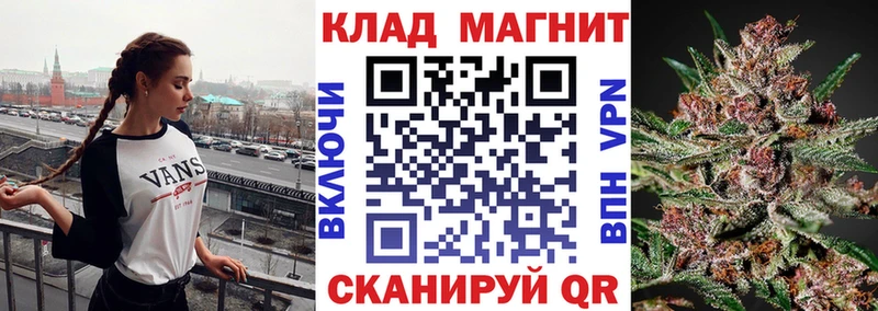 Где можно купить наркотики Лодейное Поле COCAIN  A-PVP  MEGA как зайти  Бошки Шишки  Меф мяу мяу  ГАШИШ 