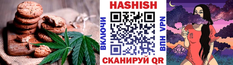 Еда ТГК конопля где найти наркотики Лодейное Поле