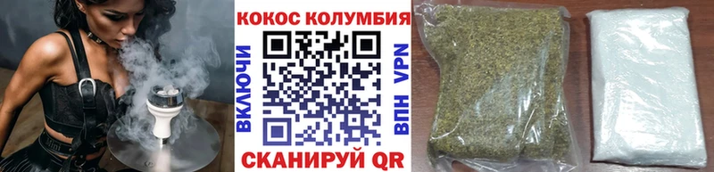 купить наркоту  Лодейное Поле  мега ссылка  COCAIN Колумбийский 