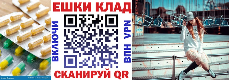 цены   Лодейное Поле  Экстази XTC 
