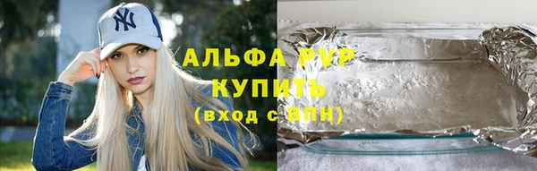 MDMA Premium VHQ Бородино