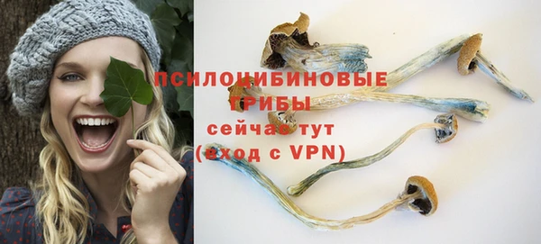 кокаин перу Богородск