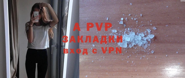 дмт Бронницы