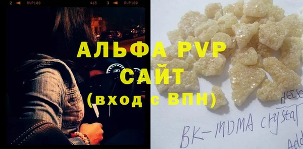 дмт Бронницы