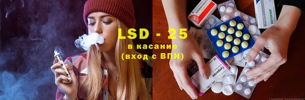 MDMA Premium VHQ Бородино