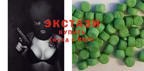 дмт Бронницы