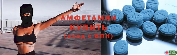 mdpv Богданович