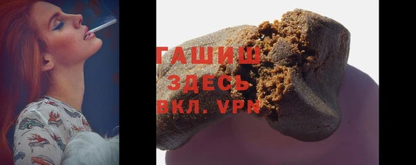дмт Бронницы