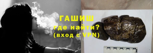 амфетамин Приозерск