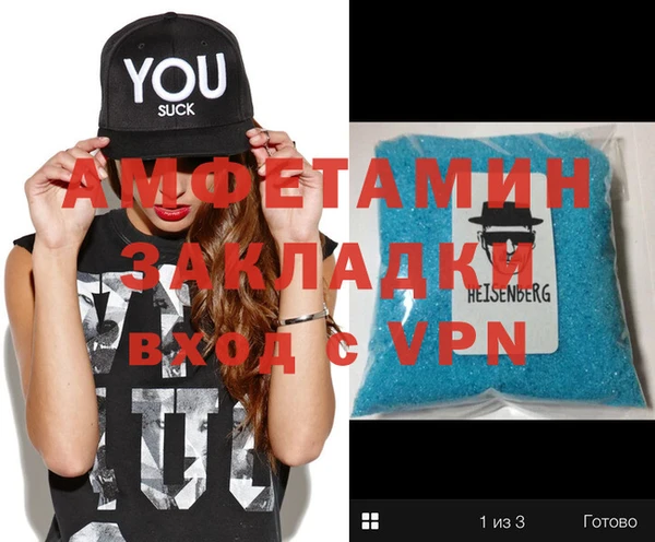 дмт Бронницы