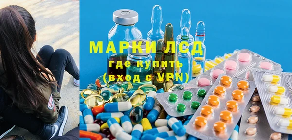 MDMA Premium VHQ Бородино
