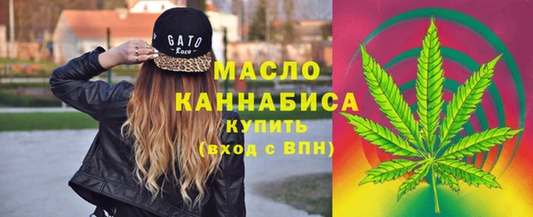 MDMA Premium VHQ Бородино