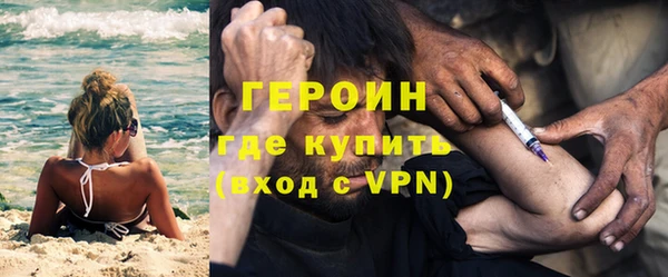 дмт Бронницы