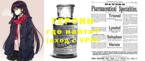 MDMA Premium VHQ Бородино