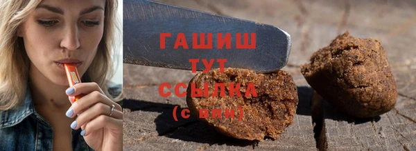 дмт Бронницы